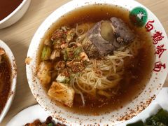 -白鹤大冷面