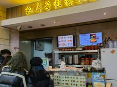 -红鼻子桂林米粉(金唐新光界店)