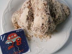 -OUR Bakery(太古里店)