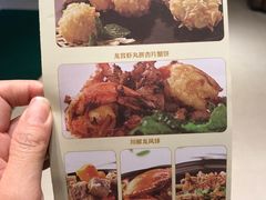 -潮福城大酒楼(湖滨北路店)