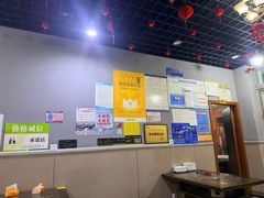 -韩妹鱼庄·泸定老字号(泸定店)