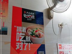 -家阳赵师傅油饼包烧麦(粮道街店)