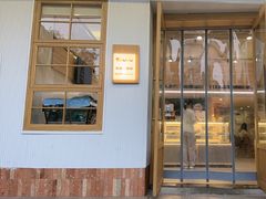-甜嘟嘟烘焙坊(舒城路店)