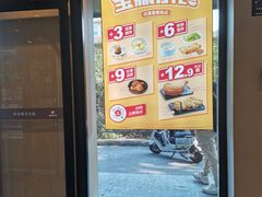 -永和大王(蛙嫩鸡香煲煲鲜·军博店)