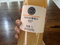 -胖东来生活广场(健康路店)