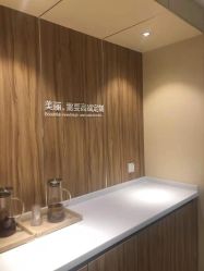 -Yestar宁波艺星整形医院