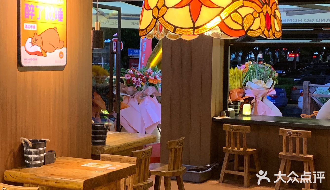 同安新晋小酒馆｜人均40💰夜宵聚会好去处！