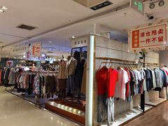 -BHG时尚百货(望京店)