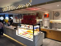 -麻辣空间·清油火锅(水井沟店)