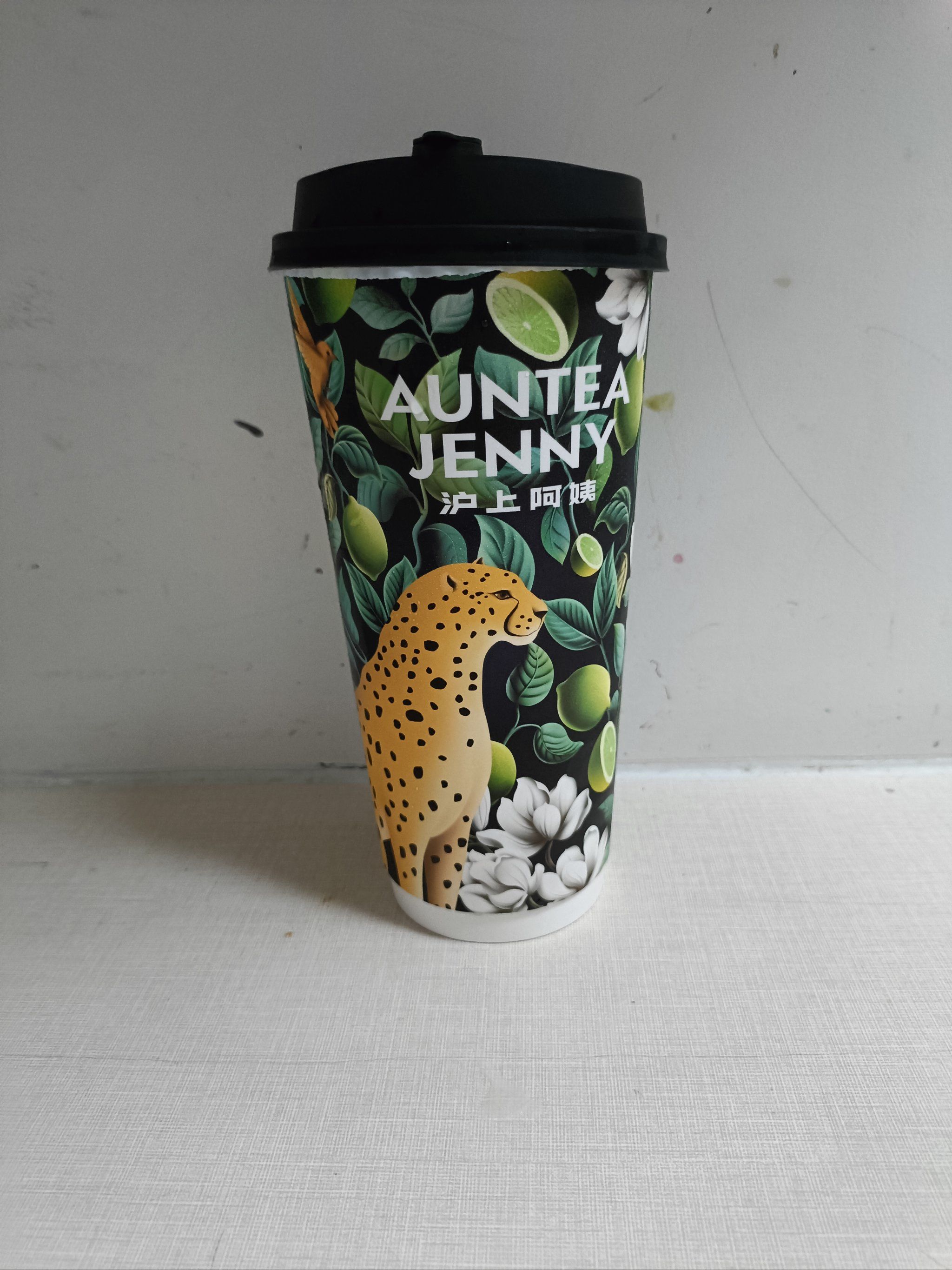 沪上阿姨的新品奶茶你们喝了吗