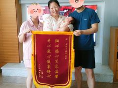 -悦芽照护月嫂+育儿嫂(杭州店)