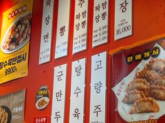 -香港饭店0410(明洞店)