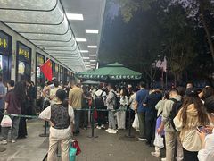 -牛街洪记小吃店(牛街店)