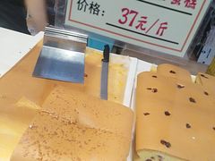 -仲诚古早味(西城红场店)