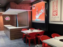 -海岛八号龙虾烧烤田鸡(蓝天路总店)