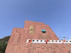 -雁门关景区