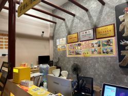 -疯狂的麦咭(长沙店)