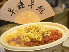 甜胚冰豆腐花-沙州食驿·非遗小吃夜市
