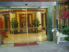 门面-满江红四季餐厅 · 国家五钻级酒家(新纪元大酒店店)