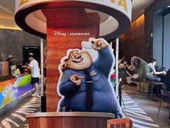 -星巴克臻选(南京艾尚天地店)