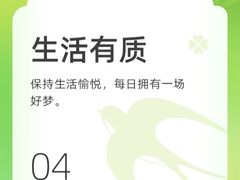 -必胜客(栖乐荟店)