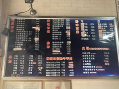 -遵义虾子卢四羊肉粉(大沽路店)