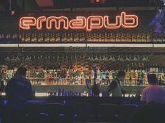 -贰麻酒馆(1912店)