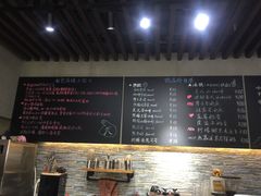 -啊噗吐呦现场烘焙(麦凯乐店)