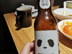 熊猫眼蜂蜜艾尔啤酒-太二酸菜鱼(汕头苏宁广场店)