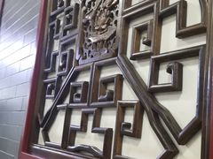 -四条包子(古城街店)
