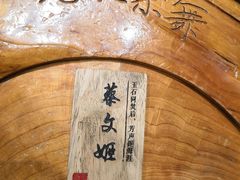 -霓裳茶舞(蒸湘万达店)