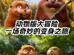 -万达影城(惠济万达广场IMAX店)