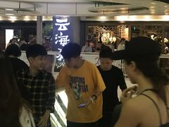 -云海肴·汽锅鸡·云南菜(美罗城店)