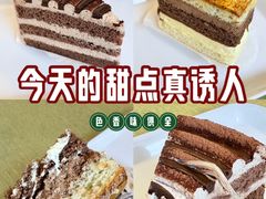 -布朗尼西饼(粮道街店)