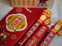 -CoCo都可(搜秀城店)