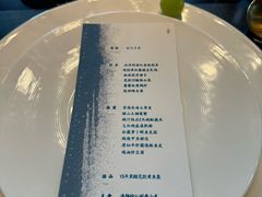 -海立阁海鲜江浙菜(漕河泾印象城店)