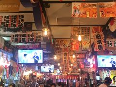 -平成屋· Late Night 食堂(四川北路店)