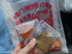 辣椒包-上帝炸鸡(食品街店)
