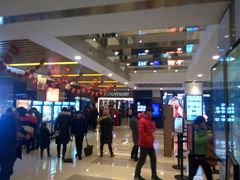 -保利国际影城(万家邻里店)