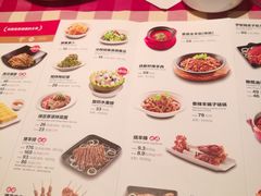 菜单-西贝(金桥店)