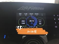 -LA合时健身4PMFIT(花桥旗舰店)