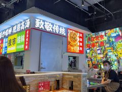 -雙冲柳州螺蛳粉&酸嘢&桂林米粉(簋街店)