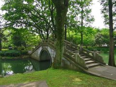-兰亭风景区