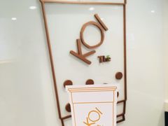 -KOI Thé(正佳广场店)