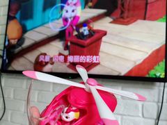 -三旗百汇商品城