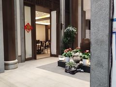 -梅花香里大酒店(郁金香路店)