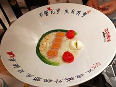 -江边城外烤全鱼(汉光百货店)