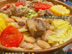 -火塘云南烧烤大排档