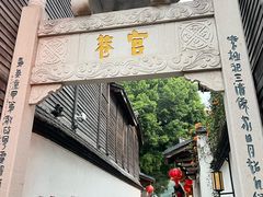 -三坊七巷历史文化街区