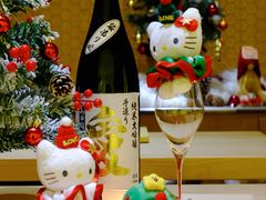 -松临·铁板烧&Omakase(神农店)